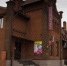 DSC08623 - OdiNews.Ru