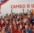 1 - OdiNews.Ru