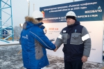 Мособлгаз Интернет Магазин Газового