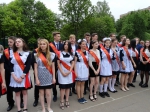 Школа 15 Выпускники Фото