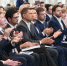 Воробьев открыл форум «Территории роста: механизмы достижения национальных целей развития» - Новые рубежи