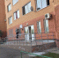 Звенигородскому Центру поддержки семьи, материнства и детства «Всем добра» выделили помещение, Сентябрь - Одинцовский район