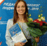 Педагог-психолог из Одинцовского округа представит Подмосковье на Всероссийском конкурсе - Новые рубежи