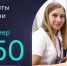 В Подмосковье представители бизнеса на 3 месяца получат отсрочку по арендной плате за государственное и муниципальное имущество - Новые рубежи