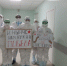 Врачи из Красногорской горбольницы записали трогательное видеопоздравление с Днём Победы - Новые рубежи