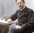 1578129690_kaifolog-tn2.jpg - Новые рубежи