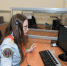 56207fc0-4d2b-45fe-8ef6-cc61ebe4112c.jpg - Новые рубежи