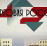 торговляроссии - Новые рубежи