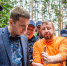 Выездную тренировку по поиску заблудившихся людей провели одинцовские спасатели, Сентябрь - Новые рубежи