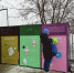 20210316_090413.jpg - Новые рубежи