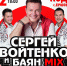 Музыкальное шоу + мастер-класс в Ершовском - Культурное наследие