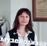 Ночь в одинцовском музее - Культурное наследие
