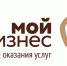 бз.jpeg - Новые рубежи