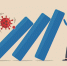 MSP-tekst-2-tn2.png - Новые рубежи