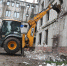2021-08-11-15_38_48-tn2.jpeg - Новые рубежи