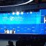 rusenergyweek 13 10 11 - Одинцовский филиал МГИМО