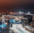 каток_патриот - Новые рубежи