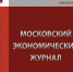 mezh - Одинцовский филиал МГИМО