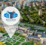 geotag 1200 web - Одинцовский филиал МГИМО