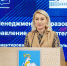 You are viewing the image with filename shkola-budushchego_10.jpg - Одинцовский филиал МГИМО