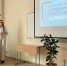 You are viewing the image with filename iv-conf-ling-26-04-22_111.jpg - Одинцовский филиал МГИМО