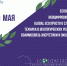 ecoconference - Одинцовский филиал МГИМО