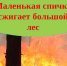 WhatsApp Image 2022-05-24 at 19.47.31.jpeg - Новые рубежи