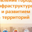 mgkh 2022 - Одинцовский филиал МГИМО