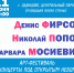 Арт-фестиваль «Концерты под открытым небом». Приглашаем! - Культурное наследие