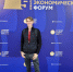 shilov spief 2022 - Одинцовский филиал МГИМО