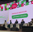 You are viewing the image with filename digital-innopolis-days-2022_01.jpg - Одинцовский филиал МГИМО
