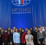 You are viewing the image with filename 01-09-22_odin_07.jpg - Одинцовский филиал МГИМО