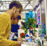 You are viewing the image with filename finek-leisure-2022_111.jpg - Одинцовский филиал МГИМО