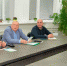 Увеличить - Одинцовская ТПП