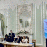 Увеличить - Одинцовская ТПП