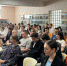 Увеличить - Одинцовская ТПП