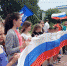 Одинцовские парки ждут посетителей на празднование Дня российского флага - Regions.Ru