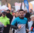 На старт кросс-полумарафона «ОдинцовоRUN» в Подмосковье вышли полторы тысячи участников - Regions.Ru