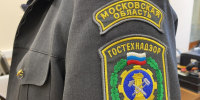 Гостехнадзор выявил поддельный документ у собственника спецтехники - Regions.Ru
