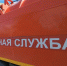 Фонтаны с канализацией устранят на улице Говорова - Regions.Ru