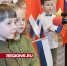Концерт для ветеранов ракетных войск провели в школе имени Попова во Власихе - Regions.Ru