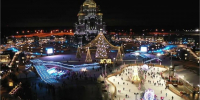 Главный каток Подмосковья откроется в парке «Патриот» 29 декабря - Regions.Ru