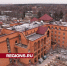 Появились кадры больницы в Перхушкове с высоты птичьего полета - Regions.Ru