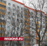 Во Власихе ремонт кровли дома на улице Солнечной завершат к середине марта - Regions.Ru