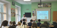 В Одинцовском техникуме рассказали о «Профессионалитете» ученикам 9-х классов - Regions.Ru