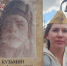 Девушка из Омска на 9 Мая рассказала о своем деде в парке «Патриот» - Regions.Ru
