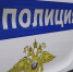 На пьяную жительницу Одинцова, чей сын гулял по подоконнику, составлен протокол - Regions.Ru