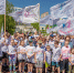Насыщенная суббота в Одинцове: культура, спорт и благотворительность - Regions.Ru