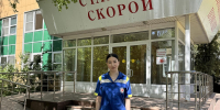 Молодая медсестра из Астрахани нашла призвание на скорой помощи в Одинцове - Regions.Ru