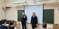 В Одинцове сотрудницы полиции провели профилактические беседы со школьниками - Regions.Ru